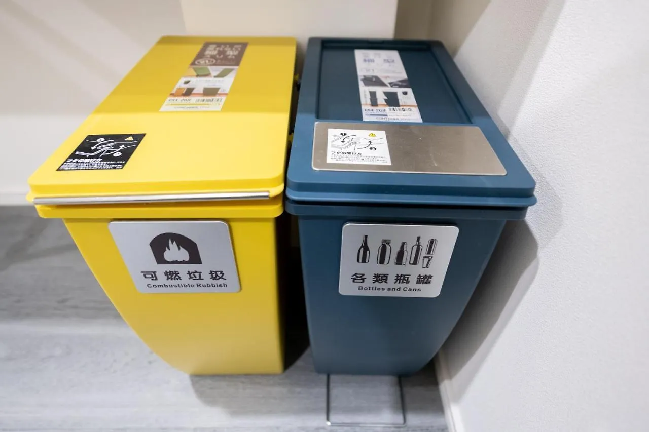 Zaito Tokyo Skytree Economy Inn-Yokokawaii 宅东东京晴空塔舒适旅馆-横川ii号店 0*,  Japan