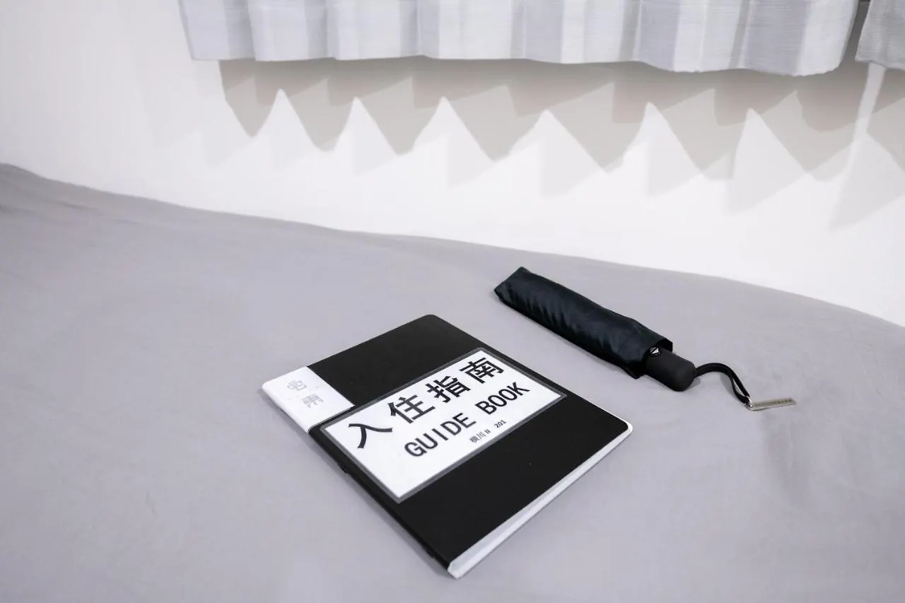 Zaito Tokyo Skytree Economy Inn-Yokokawaii 宅东东京晴空塔舒适旅馆-横川ii号店