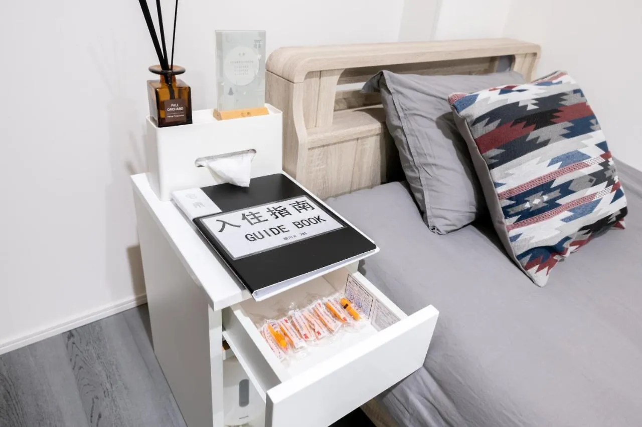 Apartment Zaito Tokyo Skytree Economy Inn-Yokokawaii 宅东东京晴空塔舒适旅馆-横川ii号店 Japan