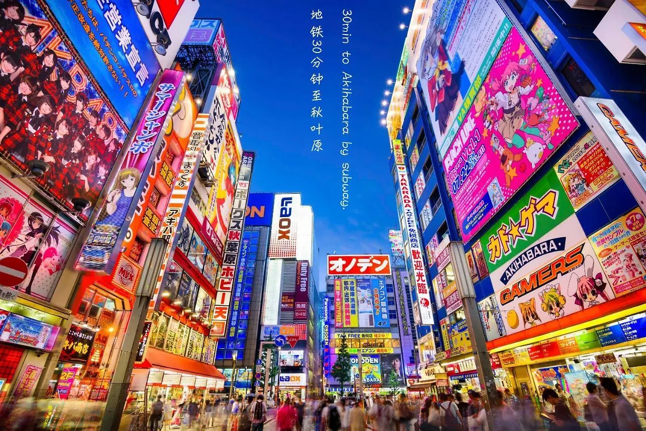 Zaito Tokyo Skytree Economy Inn-Yokokawaii 宅东东京晴空塔舒适旅馆-横川ii号店 Apartment