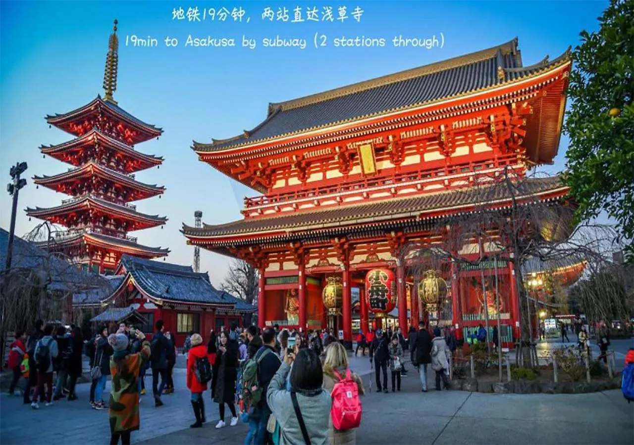 Zaito Tokyo Skytree Economy Inn-Yokokawaii 宅东东京晴空塔舒适旅馆-横川ii号店