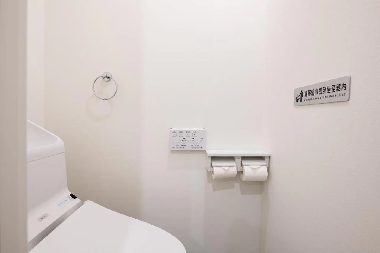 Zaito Tokyo Skytree Economy Inn-Yokokawaii 宅东东京晴空塔舒适旅馆-横川ii号店 Lägenhet
