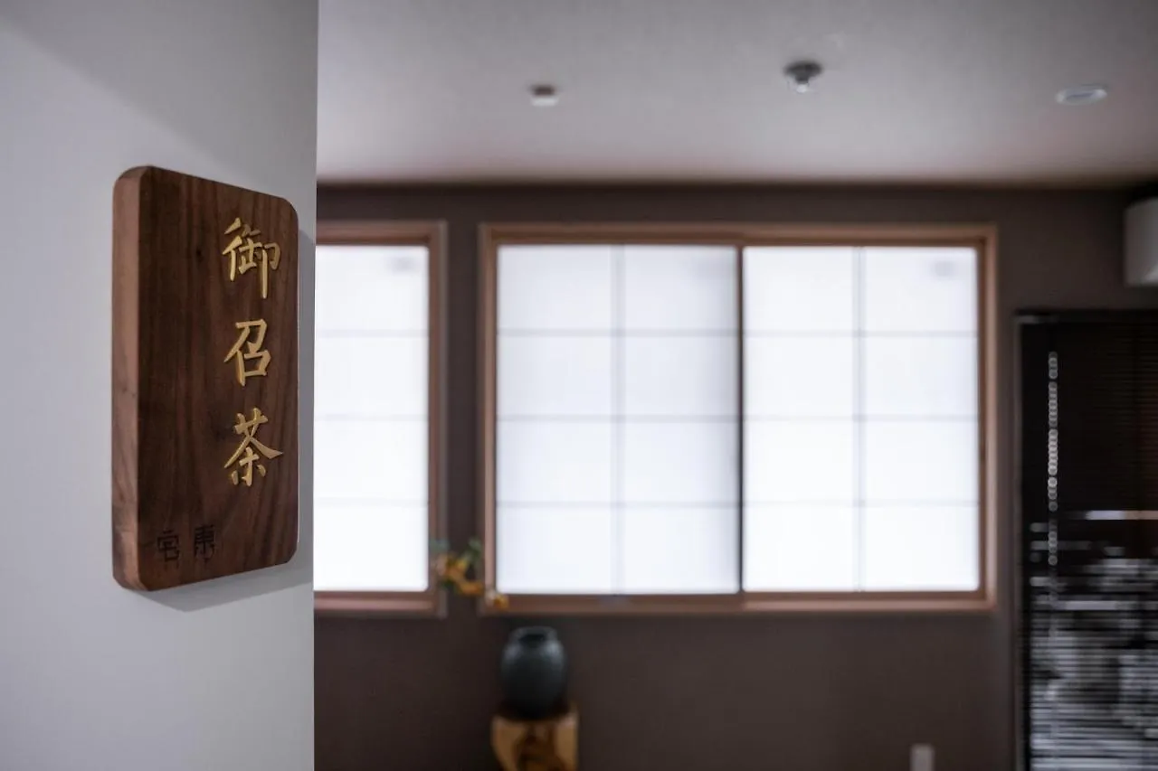 Zaito Tokyo Skytree Economy Inn-Yokokawaii 宅东东京晴空塔舒适旅馆-横川ii号店 Japan